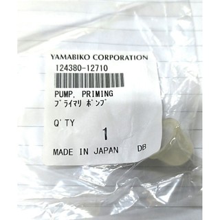 <小小農機>共立 800 噴霧機 SHP-800專用按油球 厚 ECHO 按油球 背負式噴霧機 園藝用噴霧機