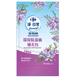 【家樂福】除濕桶補充包-紫羅蘭香600mlx6
