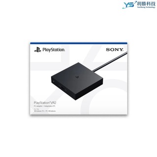 SONY PlayStation PS VR2 PC 轉換器 台灣公司貨 VR PC STEAM 轉接器