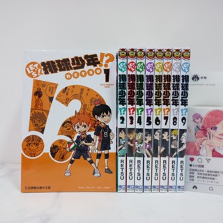 ⚡限時特賣⚡ LET'S! 排球少年!? ❤全新未拆封❤ 全部現貨單本出售 排球少年 四格 搞笑漫畫 繁體中文 東立出版