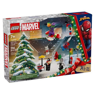 ［小一］LEGO 76293 樂高® 超級英雄驚喜月曆 2024 樂高® Super Heroes系列