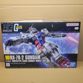 【爪哇魯多】 HG 1/144 HGUC #191 RX-78-2 初鋼初代鋼彈 Revive版 新生