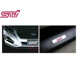 【PP保勁國際】日本原廠 STI 速霸陸 前下巴小鋁牌 立體貼紙 改裝車標 BRZ Impreza Legacy WRX