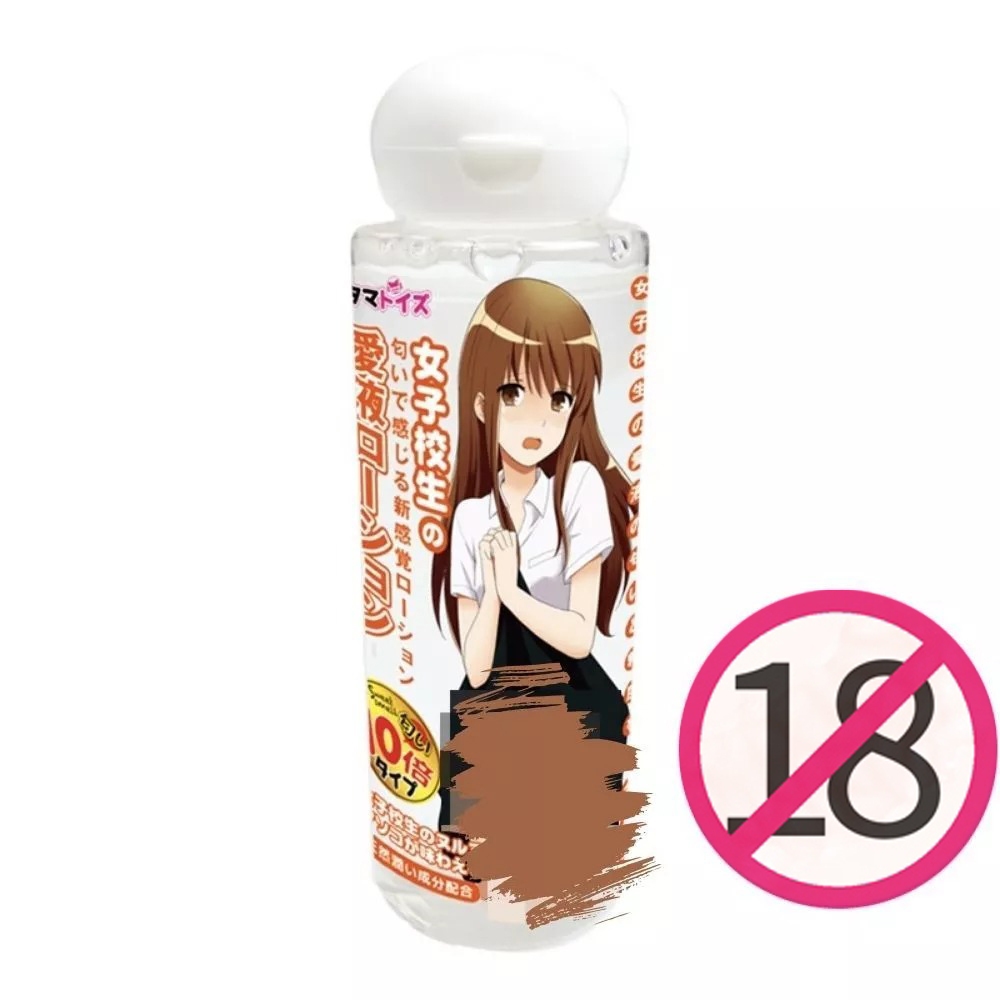 愛液 Tamatoys 女子校生愛液的價格推薦- 2025年3月| 比價比個夠BigGo