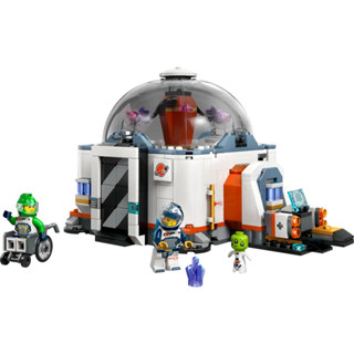 玩具研究中心 現貨 樂高 LEGO 積木 城市系列-太空科學實驗室60439