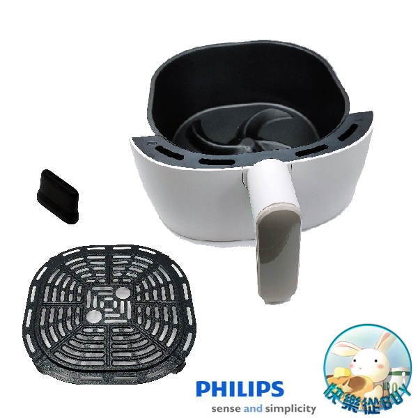 PHILIPS飛利浦 HD9100 旋鈕式海星氣炸鍋專用 原廠配件 內鍋 底網