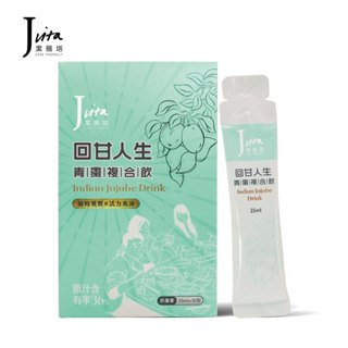【Jvita潔薇塔】回甘人生青棗複合飲 10包(盒)(25ml/包)