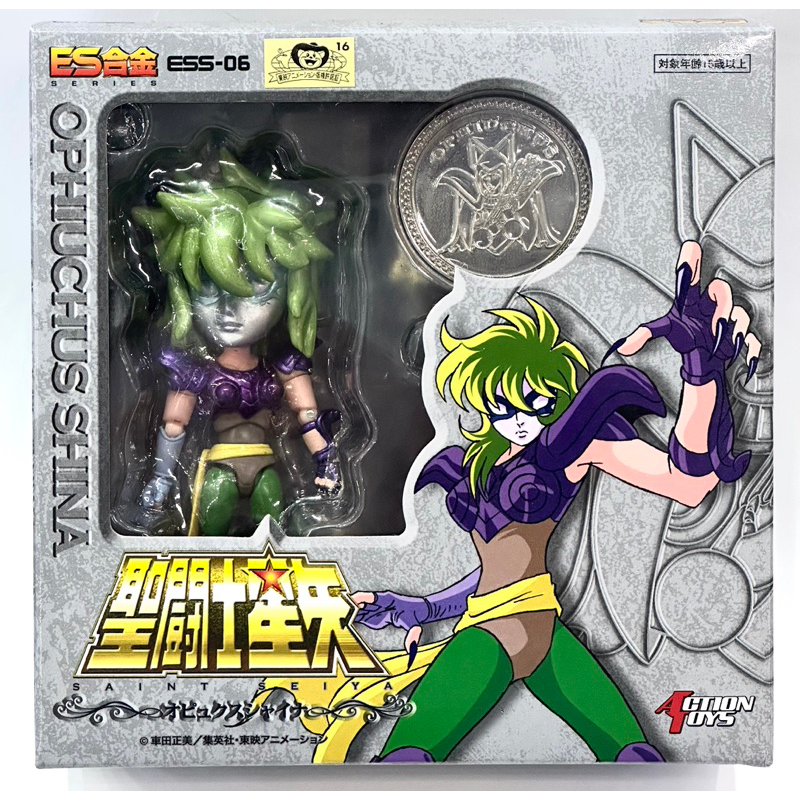 星矢 TOY 板橋實體店面  BANDAI 萬代 正版 超快速出貨 日版 金證 ES合金 聖鬥士星矢 聖衣神話 夏伊娜