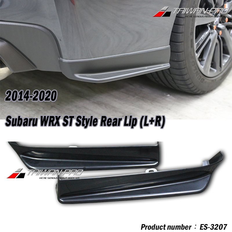 14 18 WRX STI 后下巴 後下巴  定風翼  S4 VA系 2014-2021 速霸陸 Subaru 空力套件