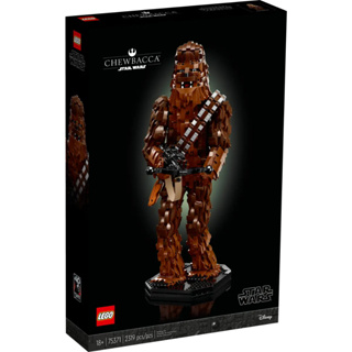 【台南樂高 益童趣】<現貨> LEGO 75371 丘巴卡 Chewbacca™ 星際大戰系列 Star Wars