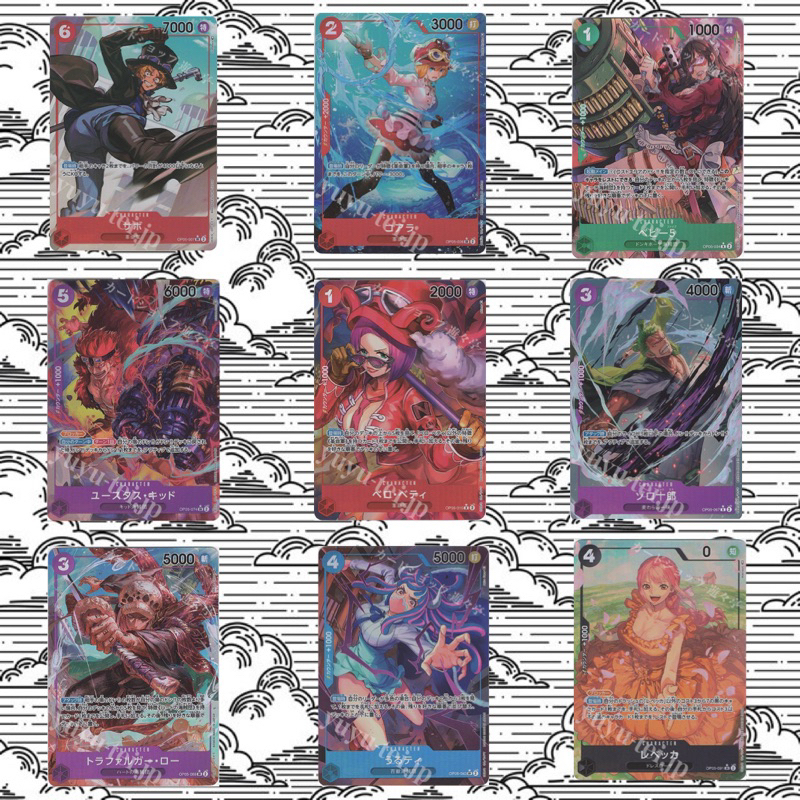 《ONEPIECE 》航海王海賊王 tcg op05 索隆薩波蕾貝卡貝蒂烏爾拉基德baby 5 羅可亞拉