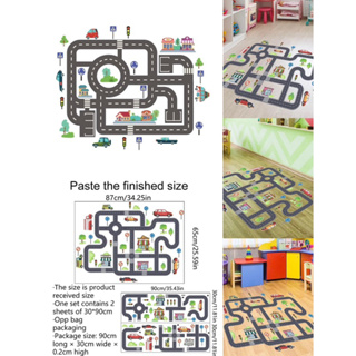 道路貼紙 車車靜電貼 城市靜電 屬於自己的小城市靜電貼 車車裝飾 車車