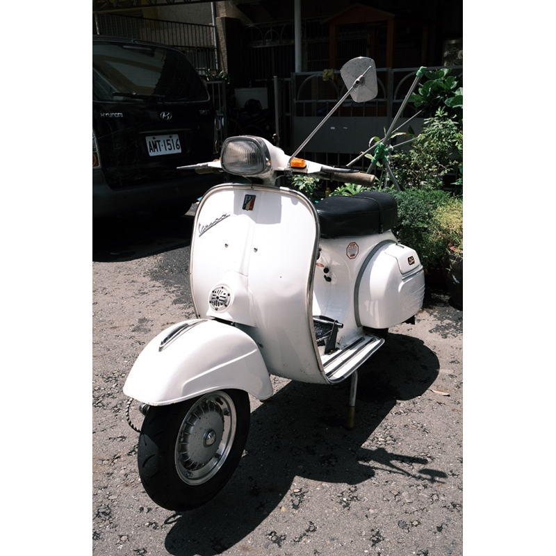 Vespa 比雅久1975年Super150