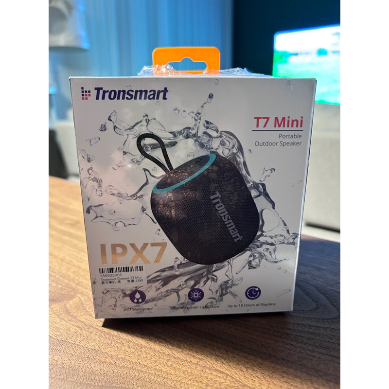 全新 Tronsmart T7 mini 藍芽喇叭 防水IPX7