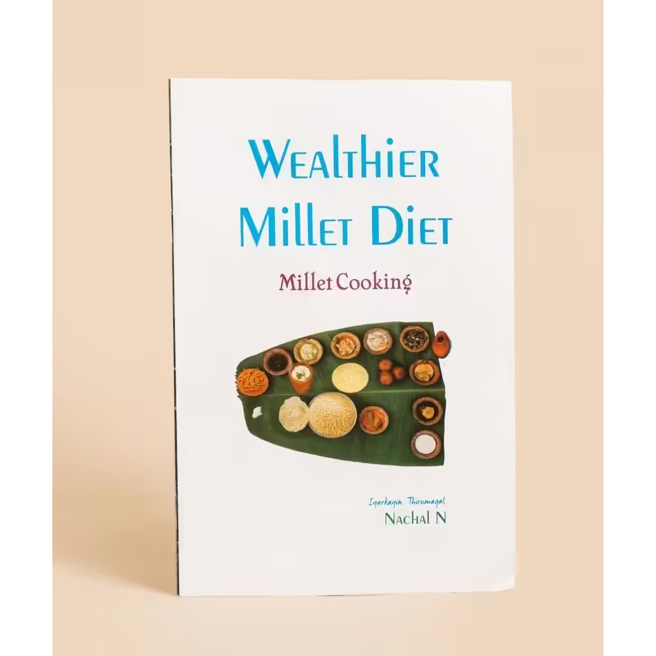 💛【Isha 小米食譜】《Wealthier Millet Diet Book》(英文版) / 瑜珈飲食