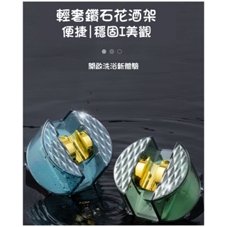 現貨臺灣快速出貨蓮蓬頭座蓮蓬頭架 免打孔 花灑 底座花灑支架淋浴 浴室免打孔 無痕支架蓮蓬頭架 淋浴架 蓮蓬頭支架浴室