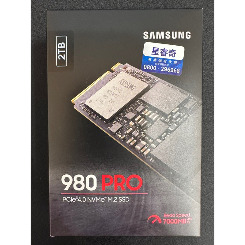 SAMSUNG 三星 980 PRO 2TB NVMe M.2 2280 PCIe 固態硬碟SSD