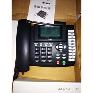 電話 羅蜜歐 來電顯示有線電話機 TC-909 二手 黑色