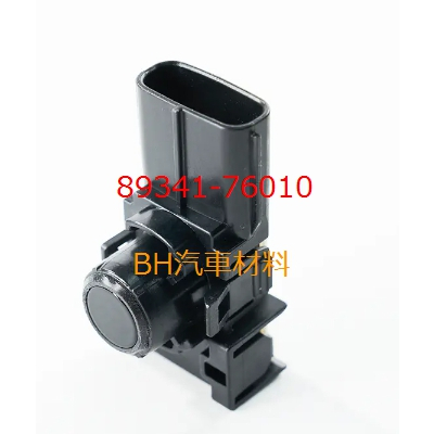 LEXUS  GS350 GS450 CT200H ALPHARD 倒車雷達 89341-76010