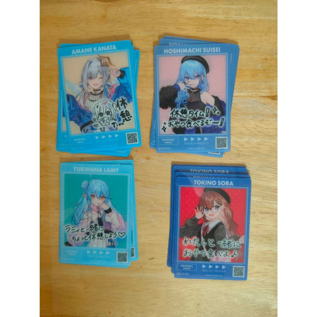 日版現貨 Hololive 全家超商 第三彈 初夏のホロまつり 卡片 AR 語音 星街彗星 天音彼方 時乃空 雪花拉米