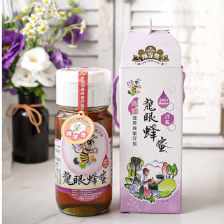 [蜂動園Beehappy apiary］2024全國國產蜂蜜品質評鑑 <頭等獎> 龍眼蜂蜜