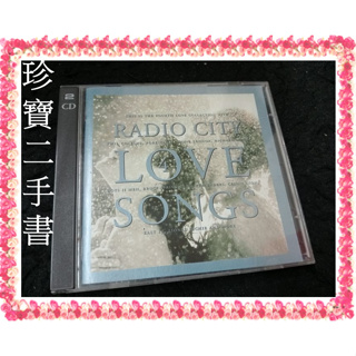 【珍寶二手書Ct15A代】Radio City Love Songs 4 - 2CD