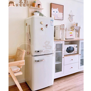 名創家電體驗館金松BCD-133R復古冰箱小型家用雙門冷凍冷藏復古美式彩色網紅冰箱