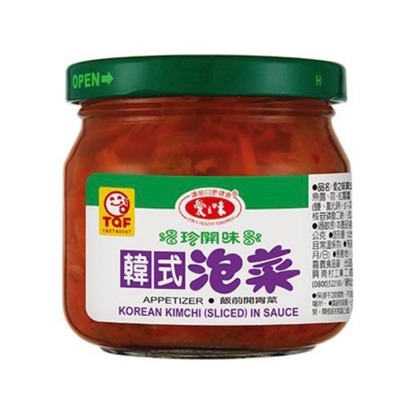 愛之味韓式泡菜12入 一個22元