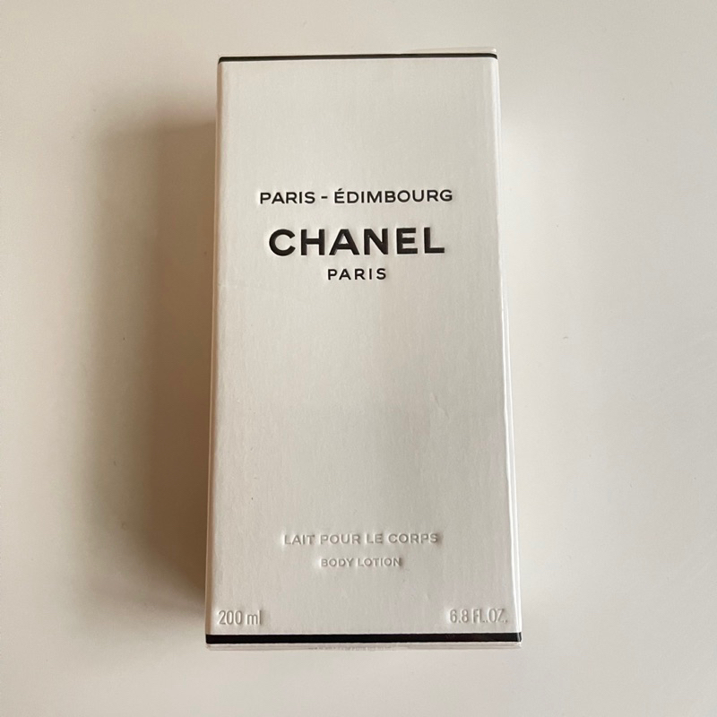 《全新正品》Chanel香奈兒 巴黎-愛丁堡身體乳液 200ml