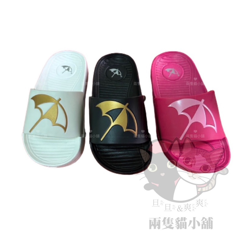 二寶媽の店 雨傘牌拖鞋 Arnold Palmer 台灣製 輕量 防水 兒童 拖鞋 百搭