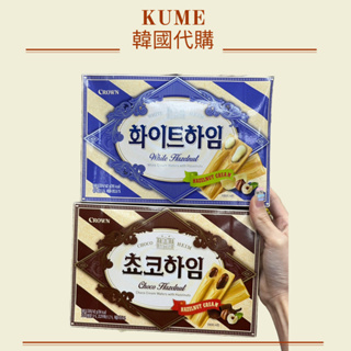 𝙆𝙪𝙢𝙚_𝙠𝙧 CROWN韓國榛果餅乾/巧克力餅乾