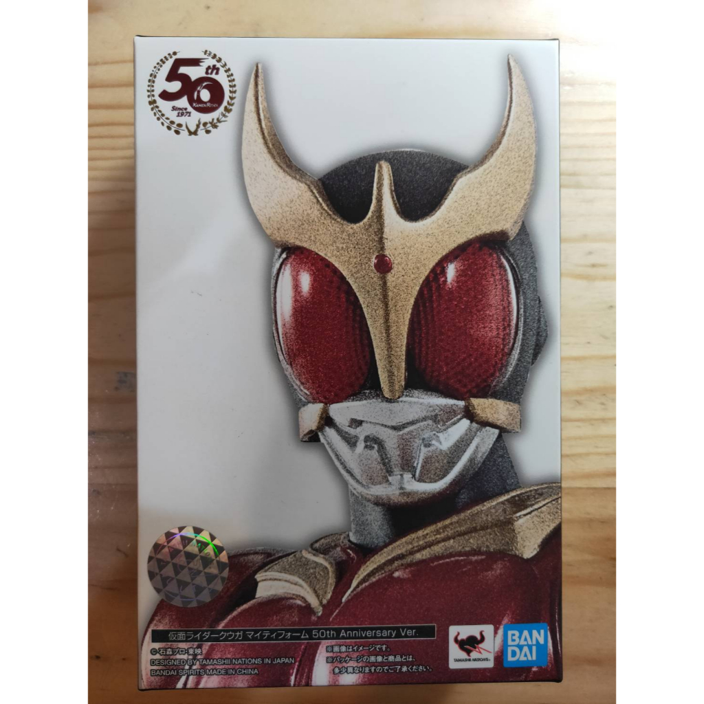 全新 S.H.Figuarts 真骨彫 假面騎士 空我 KUUGA 50週年 真骨雕 shf 非 究極空我 究極昇華空我