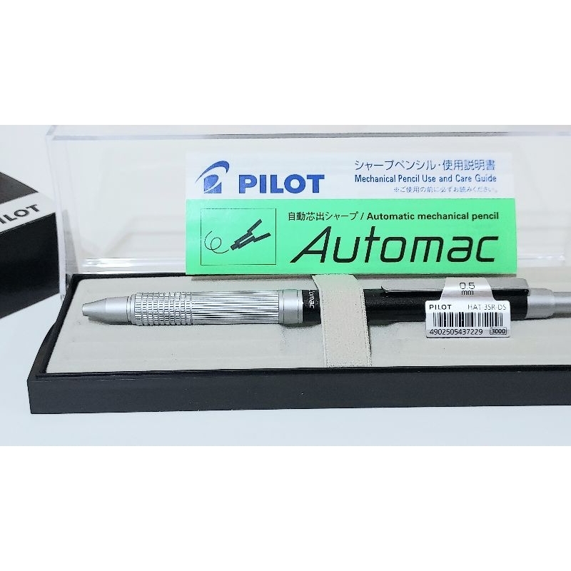 《木同閣》PILOT automac 百樂 自動鉛筆 筆頭回收防護 自動出芯