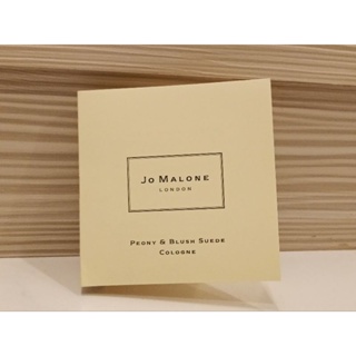 Jo MALONE 牡丹與粉紅麂皮香水1.5ml / 英國梨與小蒼蘭香水1.5ml/Jo MALONE紙袋提袋