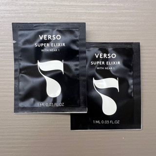 黑貓小舖🐈‍⬛｜10/10 Apothecary VERSO N°7 極致逆齡淨膚精露 1ml