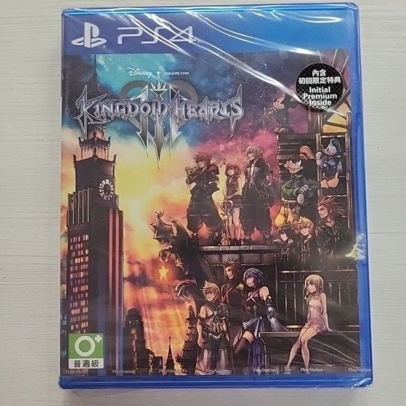 PS4遊戲 王國之心3代 中文版