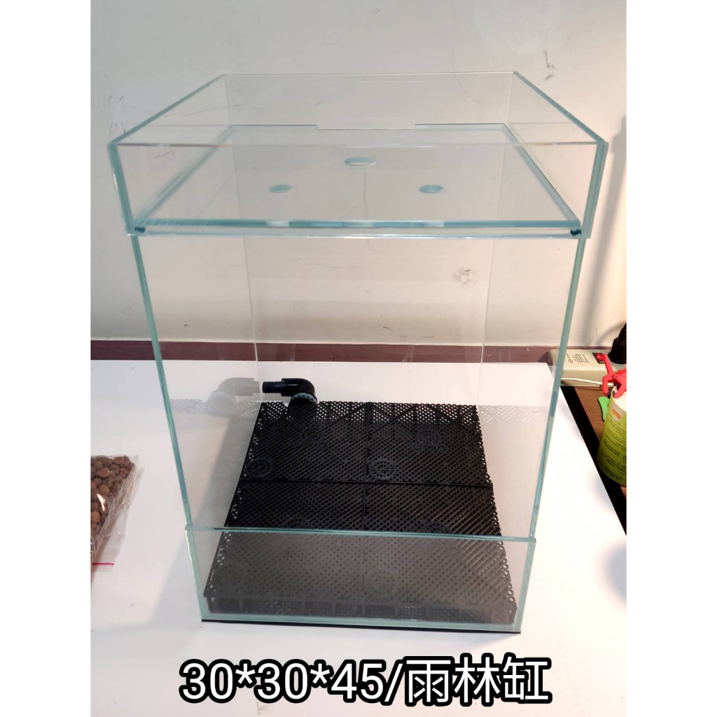 30*30*45 水族缸 側濾缸 背濾缸 底濾缸 淡水缸 海水缸 訂製缸 台北 雨林缸 水陸缸 生態缸 金魚缸 青蛙缸