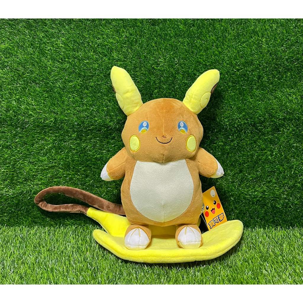 【捌貳壹】 阿羅拉雷丘 娃娃 (30公分) 抱枕 皮卡丘 雷丘 寶可夢 神奇寶貝 **