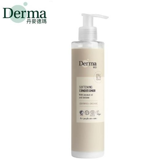 丹麥Derma Eco大地系列 有機蘆薈保濕護髮乳250ml 米菲寶貝