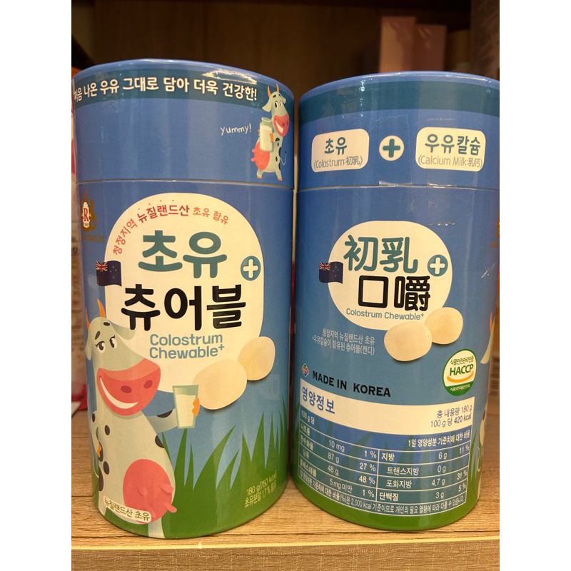 韓國初牛奶糖180g養樂多口味