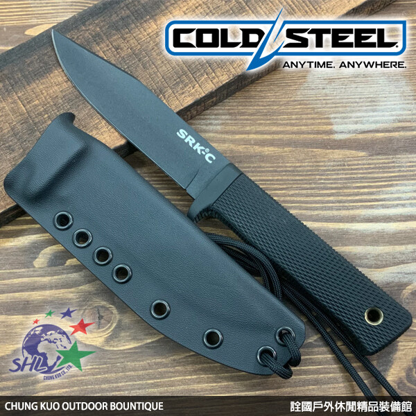 詮國 Cold Steel SRK Compact 求生刀 SK-5碳鋼 /  49LCKD