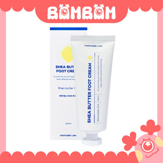 [現貨] FOOTCARE LAB 高保濕乳木果油足霜 高保濕嫩腳足霜 足霜 足部保養 護足霜