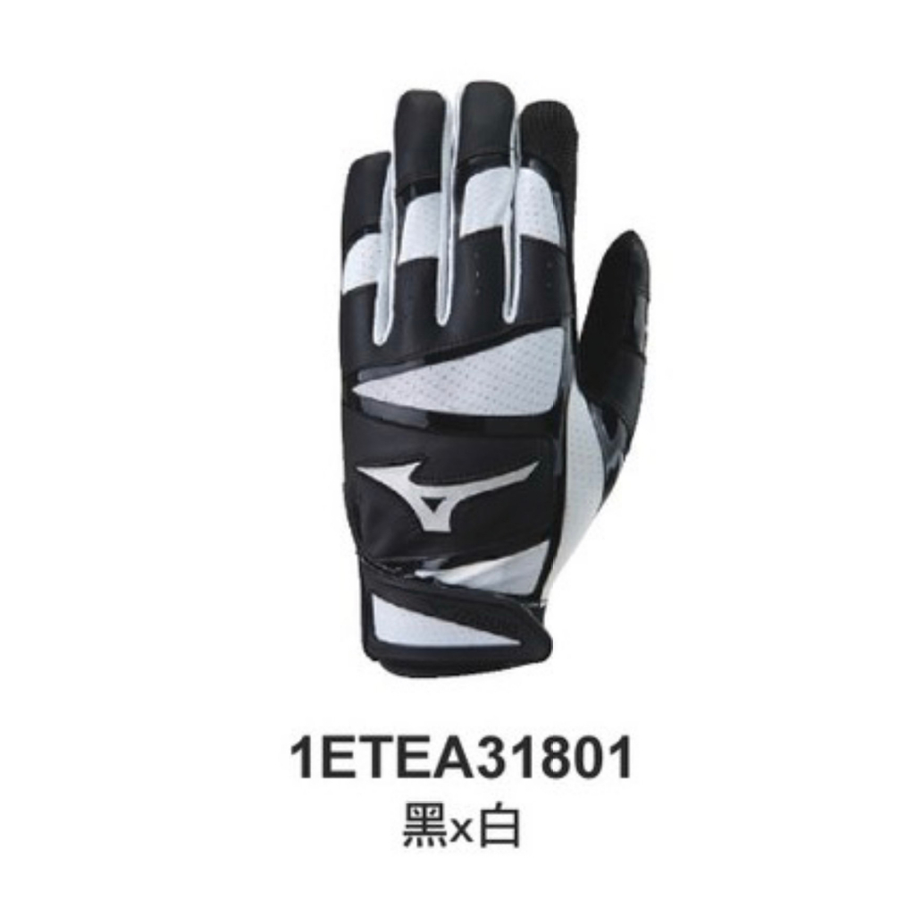 = 水 運動用品 = Mizuno 打擊手套(雙) 黑x白 1ETEA31801