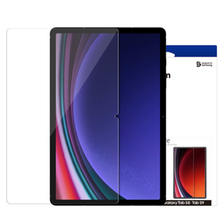 Araree 三星 Galaxy Tab S8/S9/S9 FE 平板強化玻璃螢幕保護貼