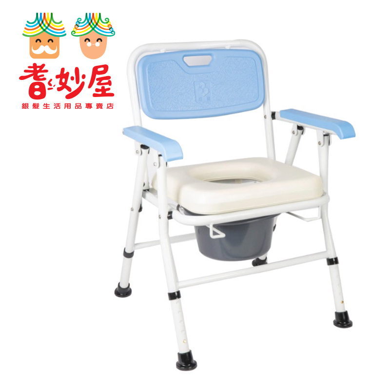 【耆妙屋】日式鋁合金收合便器椅 JCS-202 (坐墊為U型墊)-便器椅 可折疊老人坐便椅 移動馬桶 免打孔 馬桶扶手