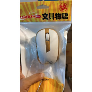 【利百代全系列出清】YL-857MO USB 無線滑鼠