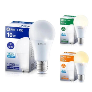 (特價商品)舞光 LED燈泡 10W 亮度等同20W螺旋燈泡(白光/自然光/黃光) 保固2年