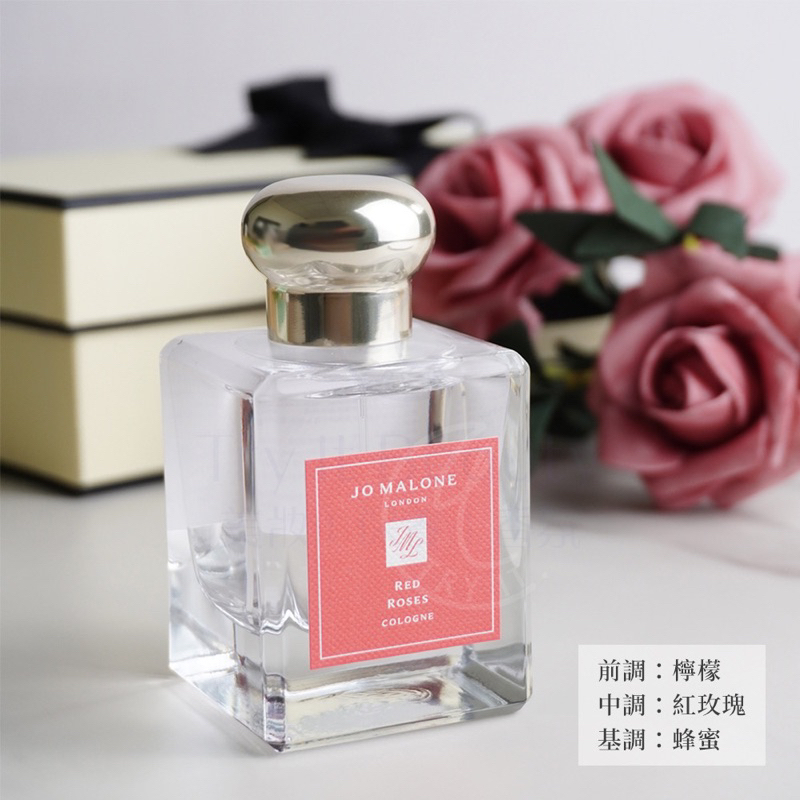 🇬🇧JO MALONE 香水(50ml) 紅玫瑰 2023限定版 情人節
