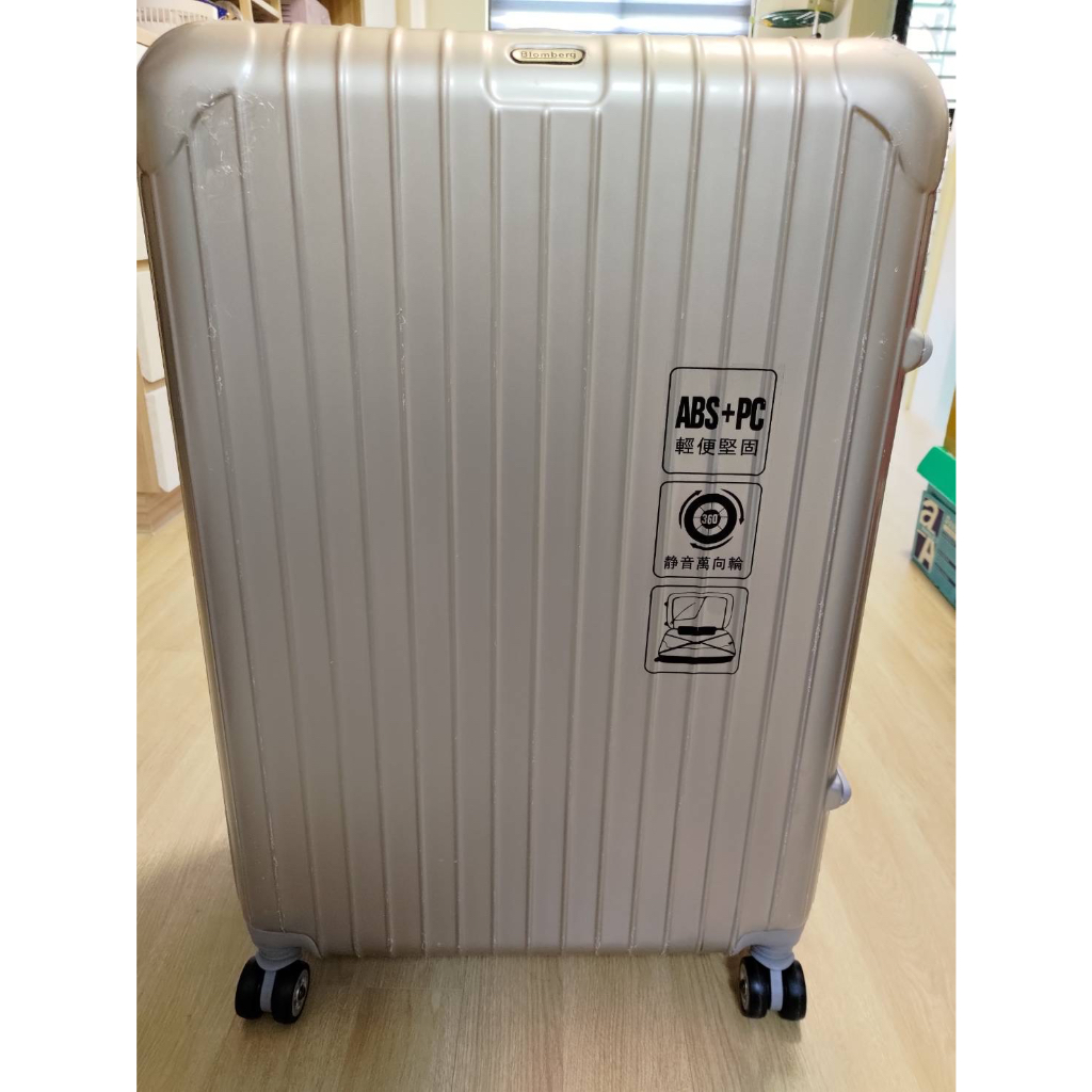 blomberg 28吋行李箱的價格推薦 - 2024年11月| 比價比個夠BigGo