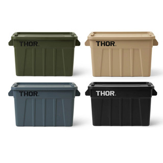 奇星 THOR LARGE TOTES WITH LID 75L 層疊含蓋子 收納箱 黑3012BK 沙3012TA